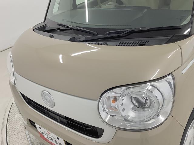ムーヴキャンバスＧホワイトアクセントＶＳ　ＳＡIII　雹害車両　ワンオーナー雹害車両　１年保証　ワンオーナー　ＥＴＣ　ナビＴＶドラレコ　　全方位カメラ　両側電動スライドドア　運転席シートヒーター　Ｂｌｕｅｔｏｏｔｈ　オートマチックハイビーム　ＬＥＤヘッドライト　横滑り防止装置（兵庫県）の中古車
