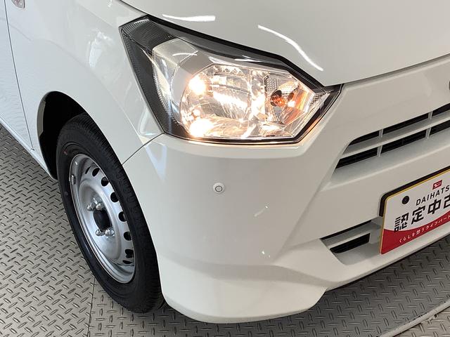 ミライースＢ　ＳＡIII　雹害車両　前後コーナーセンサー　キーレス雹害車両　１年保証　前後コーナーセンサー　オートマチックハイビーム　アイドリングストップ　キーレスエントリー　横滑り防止装置　オートライト　ヘッドライトレベライザー　ビジネスデッキボード（兵庫県）の中古車