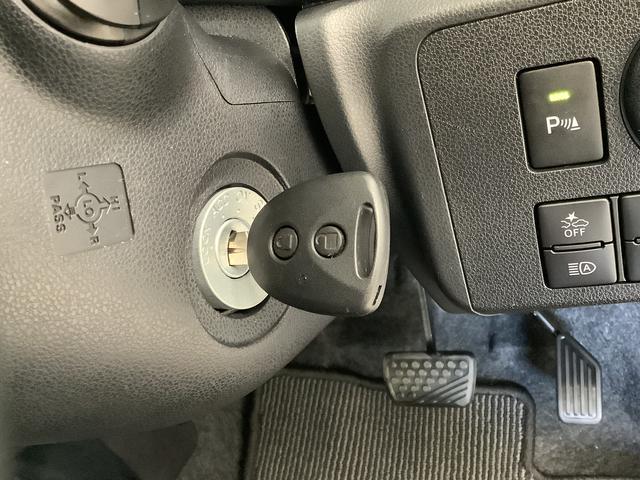 ミライースＢ　ＳＡIII　雹害車両　前後コーナーセンサー　キーレス雹害車両　１年保証　前後コーナーセンサー　オートマチックハイビーム　アイドリングストップ　キーレスエントリー　横滑り防止装置　オートライト　ヘッドライトレベライザー　ビジネスデッキボード（兵庫県）の中古車