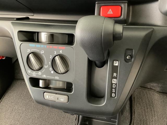 ミライースＢ　ＳＡIII　雹害車両　前後コーナーセンサー　キーレス雹害車両　１年保証　前後コーナーセンサー　オートマチックハイビーム　アイドリングストップ　キーレスエントリー　横滑り防止装置　オートライト　ヘッドライトレベライザー　ビジネスデッキボード（兵庫県）の中古車