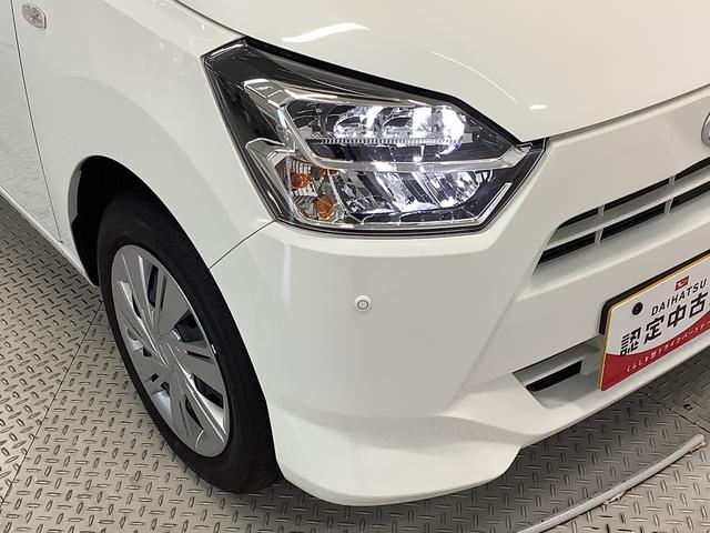 ミライースＸ　ＳＡIII　雹害車両　オーディオ　前後コーナーセンサー雹害車両　１年保証　前後コーナーセンサー　オーディオ　ＵＳＢ接続　オートマチックハイビーム　ＬＥＤヘッドライト　アイドリングストップ　キーレスエントリー　横滑り防止装置　オートライト　電格ミラー（兵庫県）の中古車