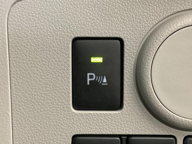 ミライースＸ　ＳＡIII　雹害車両　オーディオ　前後コーナーセンサー雹害車両　１年保証　前後コーナーセンサー　オーディオ　ＵＳＢ接続　オートマチックハイビーム　ＬＥＤヘッドライト　アイドリングストップ　キーレスエントリー　横滑り防止装置　オートライト　電格ミラー（兵庫県）の中古車
