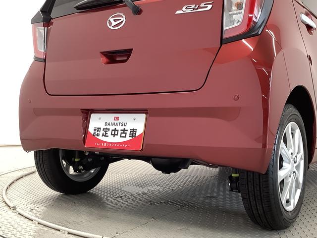 ミライースＧ　ＳＡIII　４ＷＤ　雹害車両　コーナーセンサー　１４ＡＷ雹害車両　１年保証　前後コーナーセンサー　４ＷＤ　前席シートヒーター　オートマチックハイビーム　ＬＥＤヘッドライト　アイドリングストップ　プッシュスタート　横滑り防止装置　１４インチ純正アルミホイール（兵庫県）の中古車