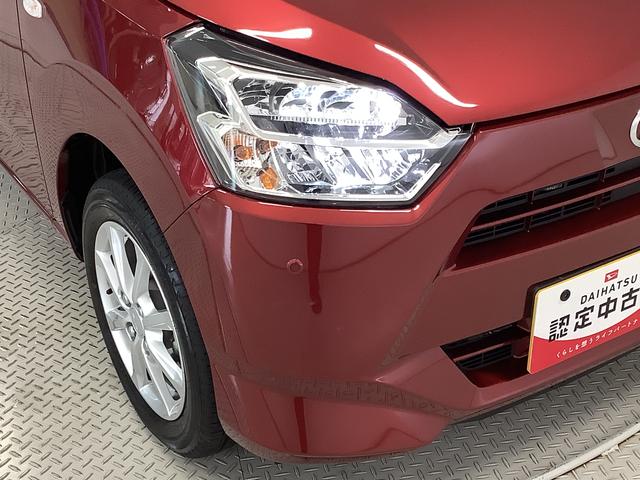 ミライースＧ　ＳＡIII　４ＷＤ　雹害車両　コーナーセンサー　１４ＡＷ雹害車両　１年保証　前後コーナーセンサー　４ＷＤ　前席シートヒーター　オートマチックハイビーム　ＬＥＤヘッドライト　アイドリングストップ　プッシュスタート　横滑り防止装置　１４インチ純正アルミホイール（兵庫県）の中古車