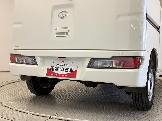 ハイゼットカーゴデラックスＳＡIII　４ＷＤ　ＡＴ　ＥＴＣ　コーナーセンサー４ＷＤ　１年保証　リアコーナーセンサー　ＡＴ車　ＥＴＣ　オートマチックハイビーム　ＬＥＤヘッドライト　アイドリングストップ　キーレスエントリー　横滑り防止装置　オートライト　両側スライドドア　ラジオ（兵庫県）の中古車
