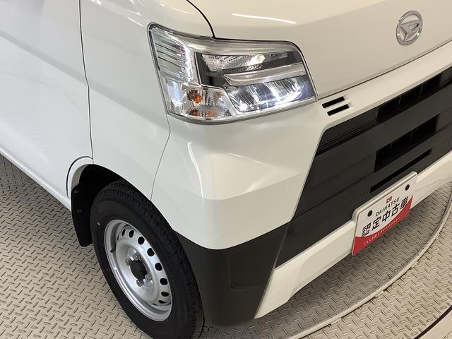 ハイゼットカーゴデラックスＳＡIII　４ＷＤ　ＡＴ　ＥＴＣ　コーナーセンサー４ＷＤ　１年保証　リアコーナーセンサー　ＡＴ車　ＥＴＣ　オートマチックハイビーム　ＬＥＤヘッドライト　アイドリングストップ　キーレスエントリー　横滑り防止装置　オートライト　両側スライドドア　ラジオ（兵庫県）の中古車