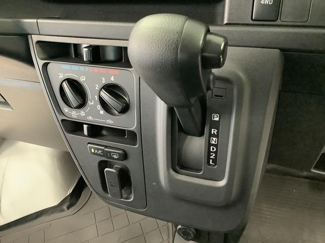 ハイゼットカーゴデラックスＳＡIII　４ＷＤ　ＡＴ　ＥＴＣ　コーナーセンサー４ＷＤ　１年保証　リアコーナーセンサー　ＡＴ車　ＥＴＣ　オートマチックハイビーム　ＬＥＤヘッドライト　アイドリングストップ　キーレスエントリー　横滑り防止装置　オートライト　両側スライドドア　ラジオ（兵庫県）の中古車