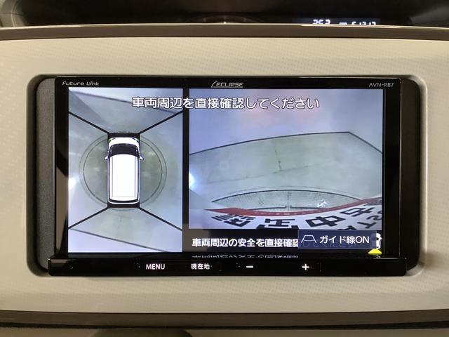 ムーヴキャンバスＧメイクアップリミテッド　ＳＡIII　ナビ　全方位カメラ１年保証　ＥＴＣ　両側電動スライドドア　ナビ　全方位カメラ　運転席シートヒーター　ＤＶＤ　Ｂｌｕｅｔｏｏｔｈ　オートマチックハイビーム　ＬＥＤヘッドライト　アイドリングストップ　横滑り防止装置（兵庫県）の中古車