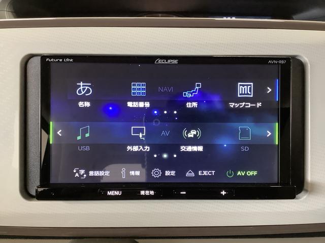 ムーヴキャンバスＧメイクアップリミテッド　ＳＡIII　ナビ　全方位カメラ１年保証　ＥＴＣ　両側電動スライドドア　ナビ　全方位カメラ　運転席シートヒーター　ＤＶＤ　Ｂｌｕｅｔｏｏｔｈ　オートマチックハイビーム　ＬＥＤヘッドライト　アイドリングストップ　横滑り防止装置（兵庫県）の中古車