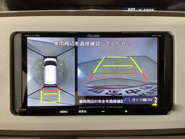 ムーヴキャンバスＧメイクアップリミテッド　ＳＡIII　ナビ　全方位カメラ１年保証　ＥＴＣ　両側電動スライドドア　ナビ　全方位カメラ　運転席シートヒーター　ＤＶＤ　Ｂｌｕｅｔｏｏｔｈ　オートマチックハイビーム　ＬＥＤヘッドライト　アイドリングストップ　横滑り防止装置（兵庫県）の中古車
