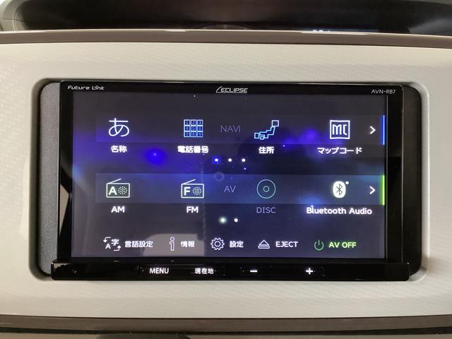 ムーヴキャンバスＧメイクアップリミテッド　ＳＡIII　ナビ　全方位カメラ１年保証　ＥＴＣ　両側電動スライドドア　ナビ　全方位カメラ　運転席シートヒーター　ＤＶＤ　Ｂｌｕｅｔｏｏｔｈ　オートマチックハイビーム　ＬＥＤヘッドライト　アイドリングストップ　横滑り防止装置（兵庫県）の中古車