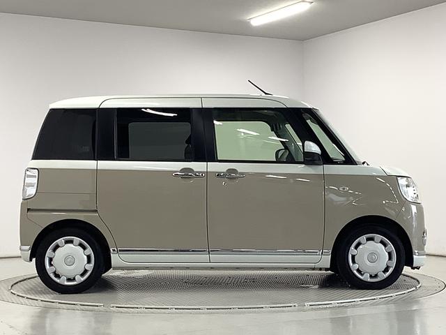 ムーヴキャンバスＧメイクアップリミテッド　ＳＡIII　ナビ　全方位カメラ１年保証　ＥＴＣ　両側電動スライドドア　ナビ　全方位カメラ　運転席シートヒーター　ＤＶＤ　Ｂｌｕｅｔｏｏｔｈ　オートマチックハイビーム　ＬＥＤヘッドライト　アイドリングストップ　横滑り防止装置（兵庫県）の中古車