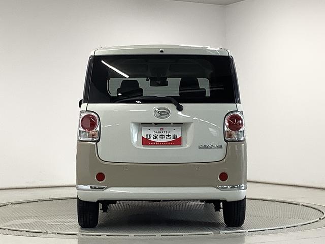 ムーヴキャンバスＧメイクアップリミテッド　ＳＡIII　ナビ　全方位カメラ１年保証　ＥＴＣ　両側電動スライドドア　ナビ　全方位カメラ　運転席シートヒーター　ＤＶＤ　Ｂｌｕｅｔｏｏｔｈ　オートマチックハイビーム　ＬＥＤヘッドライト　アイドリングストップ　横滑り防止装置（兵庫県）の中古車