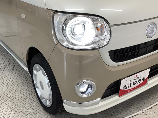 ムーヴキャンバスＧメイクアップリミテッド　ＳＡIII　ナビ　全方位カメラ１年保証　ＥＴＣ　両側電動スライドドア　ナビ　全方位カメラ　運転席シートヒーター　ＤＶＤ　Ｂｌｕｅｔｏｏｔｈ　オートマチックハイビーム　ＬＥＤヘッドライト　アイドリングストップ　横滑り防止装置（兵庫県）の中古車