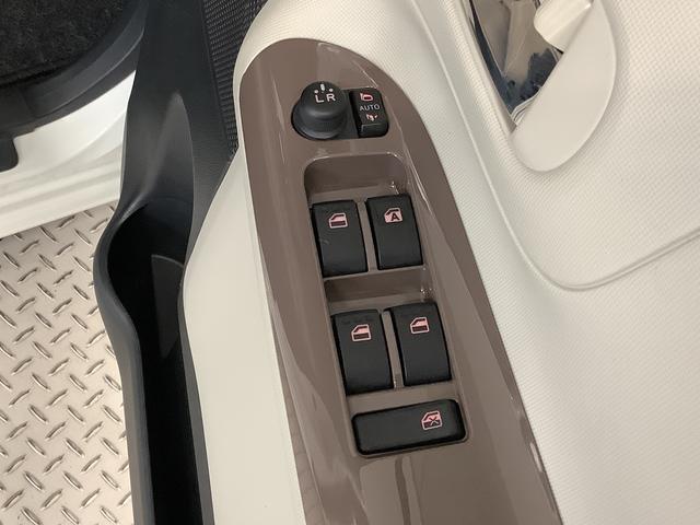 ムーヴキャンバスＧメイクアップリミテッド　ＳＡIII　ナビ　全方位カメラ１年保証　ＥＴＣ　両側電動スライドドア　ナビ　全方位カメラ　運転席シートヒーター　ＤＶＤ　Ｂｌｕｅｔｏｏｔｈ　オートマチックハイビーム　ＬＥＤヘッドライト　アイドリングストップ　横滑り防止装置（兵庫県）の中古車