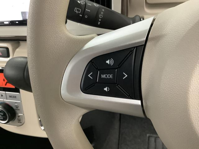 ムーヴキャンバスＧメイクアップリミテッド　ＳＡIII　ナビ　全方位カメラ１年保証　ＥＴＣ　両側電動スライドドア　ナビ　全方位カメラ　運転席シートヒーター　ＤＶＤ　Ｂｌｕｅｔｏｏｔｈ　オートマチックハイビーム　ＬＥＤヘッドライト　アイドリングストップ　横滑り防止装置（兵庫県）の中古車