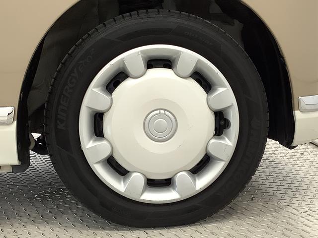 ムーヴキャンバスＧメイクアップリミテッド　ＳＡIII　ナビ　全方位カメラ１年保証　ＥＴＣ　両側電動スライドドア　ナビ　全方位カメラ　運転席シートヒーター　ＤＶＤ　Ｂｌｕｅｔｏｏｔｈ　オートマチックハイビーム　ＬＥＤヘッドライト　アイドリングストップ　横滑り防止装置（兵庫県）の中古車