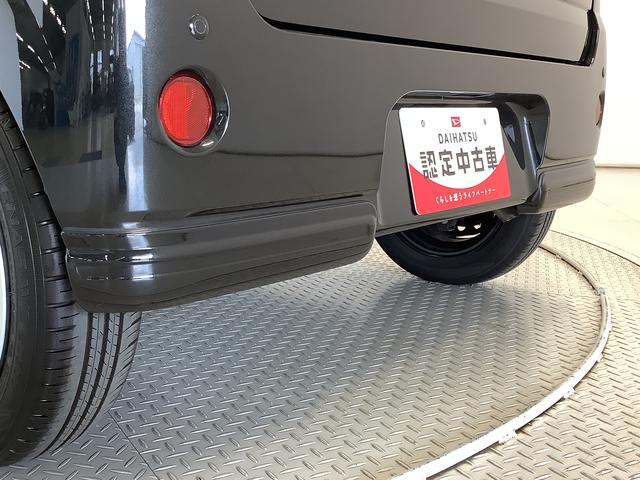 ミラトコットＧ　ＳＡIII　Ｄスポーツダウンサス　前後コーナーセンサー走行無制限１年保証　前後コーナーセンサー　前席シートヒーター　オートマチックハイビーム　ＬＥＤヘッドライト　アイドリングストップ　プッシュスタート　横滑り防止装置　オートライト　Ｄスポーツダウンサス（兵庫県）の中古車