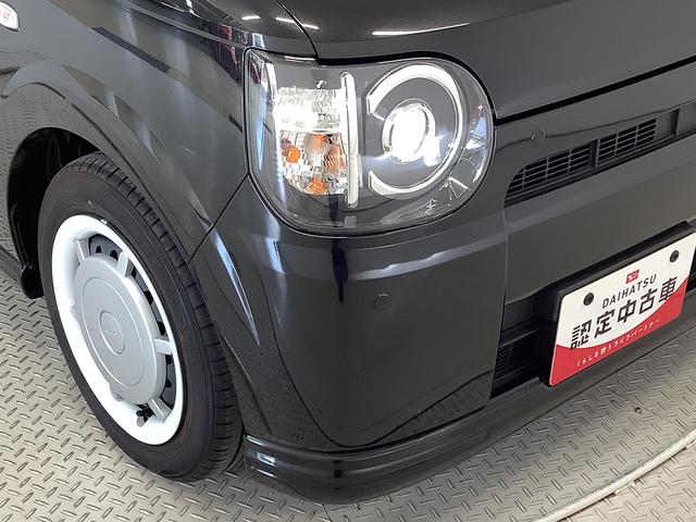 ミラトコットＧ　ＳＡIII　Ｄスポーツダウンサス　前後コーナーセンサー走行無制限１年保証　前後コーナーセンサー　前席シートヒーター　オートマチックハイビーム　ＬＥＤヘッドライト　アイドリングストップ　プッシュスタート　横滑り防止装置　オートライト　Ｄスポーツダウンサス（兵庫県）の中古車