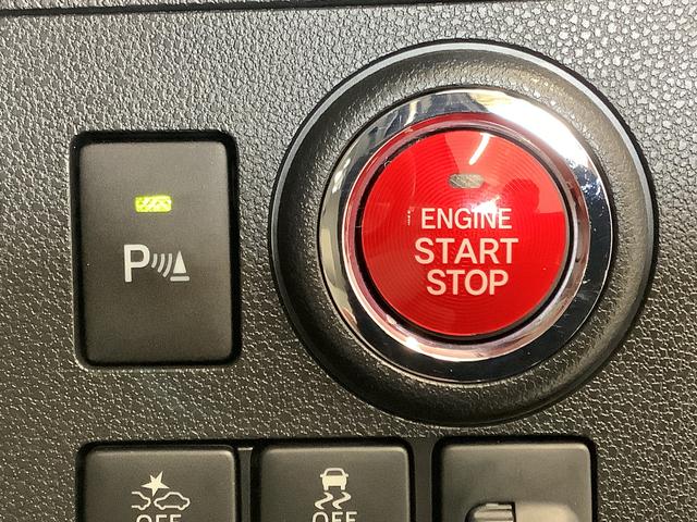 ミラトコットＧ　ＳＡIII　Ｄスポーツダウンサス　前後コーナーセンサー走行無制限１年保証　前後コーナーセンサー　前席シートヒーター　オートマチックハイビーム　ＬＥＤヘッドライト　アイドリングストップ　プッシュスタート　横滑り防止装置　オートライト　Ｄスポーツダウンサス（兵庫県）の中古車