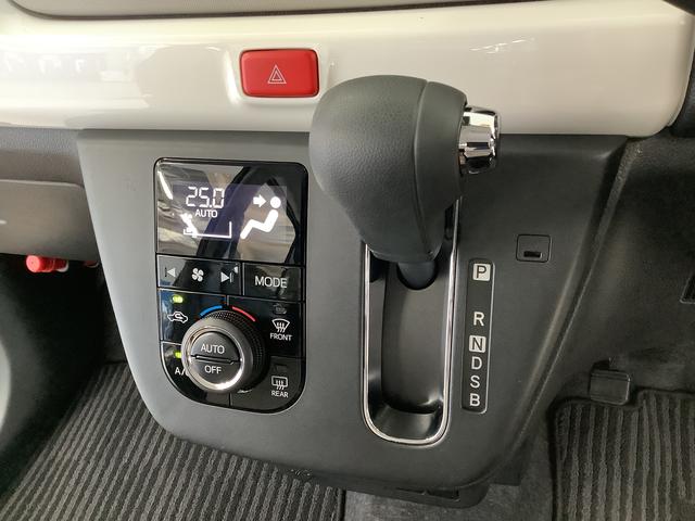 ミラトコットＧ　ＳＡIII　Ｄスポーツダウンサス　前後コーナーセンサー走行無制限１年保証　前後コーナーセンサー　前席シートヒーター　オートマチックハイビーム　ＬＥＤヘッドライト　アイドリングストップ　プッシュスタート　横滑り防止装置　オートライト　Ｄスポーツダウンサス（兵庫県）の中古車