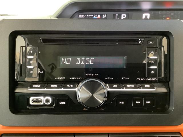 タントファンクロスターボ　ワンオーナー　ＣＤオーディオ　１５ＡＷ走行無制限１年保証　両側電動スライドドア　ワンオーナー　ＣＤオーディオ　前後コーナーセンサー　前席シートヒーター　ルーフレール　オートマチックハイビーム　スマートキー　１５インチ純正アルミホイール（兵庫県）の中古車