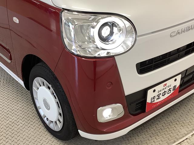ムーヴキャンバスストライプスＧターボ　ＡＣＣ　両側電動スライド　スマートキー走行無制限１年保証　両側電動スライドドア　アダプティブクルーズコントロール　前後コーナーセンサー　前席シートヒーター　ホッとカップホルダー　オートマチックハイビーム　ＬＥＤヘッドライト　スマートキー（兵庫県）の中古車