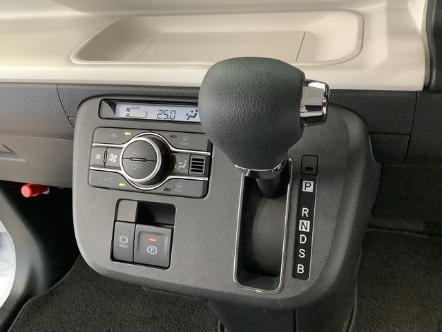 ムーヴキャンバスストライプスＧターボ　ＡＣＣ　両側電動スライド　スマートキー走行無制限１年保証　両側電動スライドドア　アダプティブクルーズコントロール　前後コーナーセンサー　前席シートヒーター　ホッとカップホルダー　オートマチックハイビーム　ＬＥＤヘッドライト　スマートキー（兵庫県）の中古車