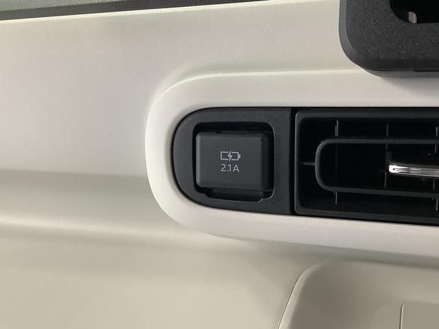 ムーヴキャンバスストライプスＧターボ　ＡＣＣ　両側電動スライド　スマートキー走行無制限１年保証　両側電動スライドドア　アダプティブクルーズコントロール　前後コーナーセンサー　前席シートヒーター　ホッとカップホルダー　オートマチックハイビーム　ＬＥＤヘッドライト　スマートキー（兵庫県）の中古車