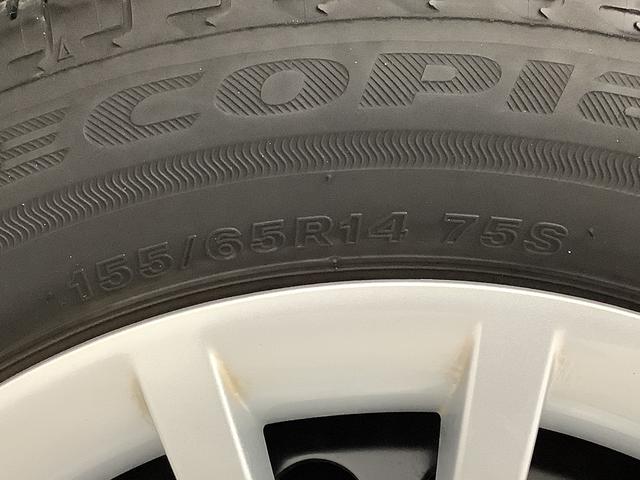 ムーヴキャンバスストライプスＧターボ　ＡＣＣ　両側電動スライド　スマートキー走行無制限１年保証　両側電動スライドドア　アダプティブクルーズコントロール　前後コーナーセンサー　前席シートヒーター　ホッとカップホルダー　オートマチックハイビーム　ＬＥＤヘッドライト　スマートキー（兵庫県）の中古車