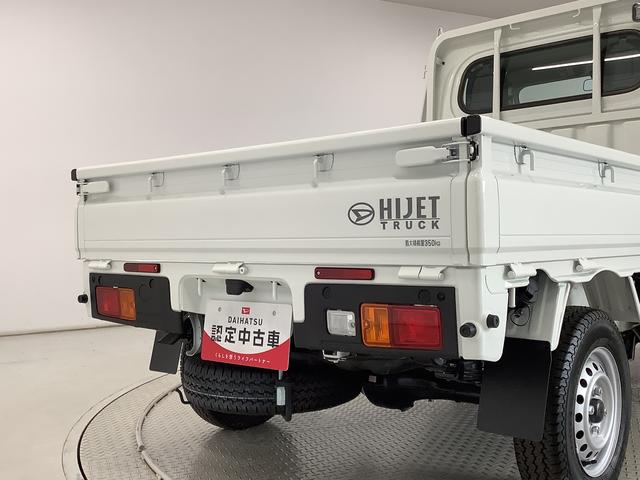 ハイゼットトラックスタンダード　農用スペシャル　４ＷＤ　ＣＶＴ　荷台作業灯走行無制限１年保証　前後コーナーセンサー　４ＷＤ　ＣＶＴ車　３方開　荷台作業灯　オートマチックハイビーム　アイドリングストップ　横滑り防止装置　オートライト　ヘッドライトレベライザー　スペアタイヤ（兵庫県）の中古車