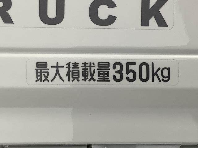 ハイゼットトラックスタンダード　農用スペシャル　４ＷＤ　ＣＶＴ　荷台作業灯走行無制限１年保証　前後コーナーセンサー　４ＷＤ　ＣＶＴ車　３方開　荷台作業灯　オートマチックハイビーム　アイドリングストップ　横滑り防止装置　オートライト　ヘッドライトレベライザー　スペアタイヤ（兵庫県）の中古車
