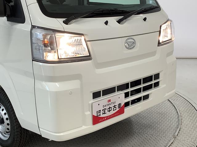 ハイゼットトラックスタンダード　農用スペシャル　４ＷＤ　ＣＶＴ　荷台作業灯走行無制限１年保証　前後コーナーセンサー　４ＷＤ　ＣＶＴ車　３方開　荷台作業灯　オートマチックハイビーム　アイドリングストップ　横滑り防止装置　オートライト　ヘッドライトレベライザー　スペアタイヤ（兵庫県）の中古車