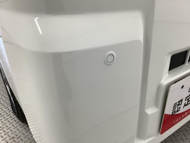 ハイゼットトラックスタンダード　農用スペシャル　４ＷＤ　ＣＶＴ　荷台作業灯走行無制限１年保証　前後コーナーセンサー　４ＷＤ　ＣＶＴ車　３方開　荷台作業灯　オートマチックハイビーム　アイドリングストップ　横滑り防止装置　オートライト　ヘッドライトレベライザー　スペアタイヤ（兵庫県）の中古車