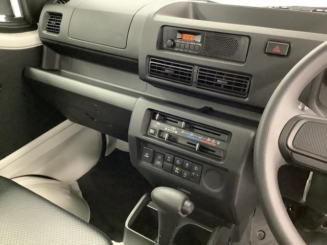 ハイゼットトラックスタンダード　農用スペシャル　４ＷＤ　ＣＶＴ　荷台作業灯走行無制限１年保証　前後コーナーセンサー　４ＷＤ　ＣＶＴ車　３方開　荷台作業灯　オートマチックハイビーム　アイドリングストップ　横滑り防止装置　オートライト　ヘッドライトレベライザー　スペアタイヤ（兵庫県）の中古車