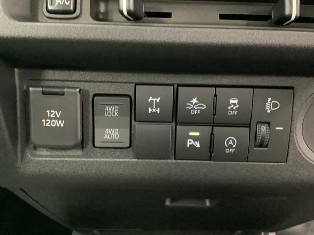 ハイゼットトラックスタンダード　農用スペシャル　４ＷＤ　ＣＶＴ　荷台作業灯走行無制限１年保証　前後コーナーセンサー　４ＷＤ　ＣＶＴ車　３方開　荷台作業灯　オートマチックハイビーム　アイドリングストップ　横滑り防止装置　オートライト　ヘッドライトレベライザー　スペアタイヤ（兵庫県）の中古車