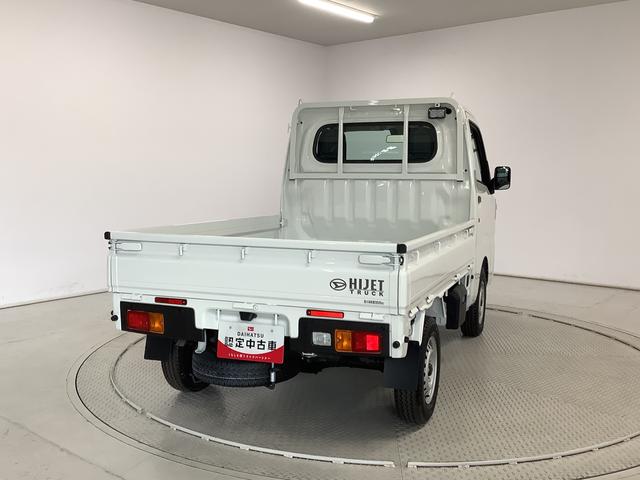 ハイゼットトラックスタンダード　農用スペシャル　４ＷＤ　ＣＶＴ　荷台作業灯走行無制限１年保証　前後コーナーセンサー　４ＷＤ　ＣＶＴ車　３方開　荷台作業灯　オートマチックハイビーム　アイドリングストップ　横滑り防止装置　オートライト　ヘッドライトレベライザー　スペアタイヤ（兵庫県）の中古車