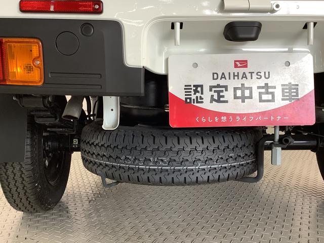 ハイゼットトラックスタンダード　農用スペシャル　４ＷＤ　ＣＶＴ　荷台作業灯走行無制限１年保証　前後コーナーセンサー　４ＷＤ　ＣＶＴ車　３方開　荷台作業灯　オートマチックハイビーム　アイドリングストップ　横滑り防止装置　オートライト　ヘッドライトレベライザー　スペアタイヤ（兵庫県）の中古車