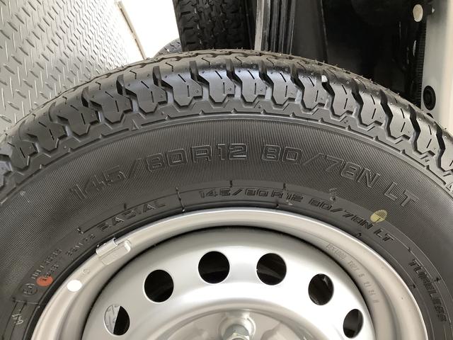 ハイゼットトラックスタンダード　農用スペシャル　４ＷＤ　ＣＶＴ　荷台作業灯走行無制限１年保証　前後コーナーセンサー　４ＷＤ　ＣＶＴ車　３方開　荷台作業灯　オートマチックハイビーム　アイドリングストップ　横滑り防止装置　オートライト　ヘッドライトレベライザー　スペアタイヤ（兵庫県）の中古車