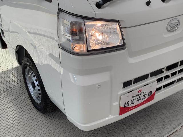 ハイゼットトラックスタンダード　４ＷＤ　ＣＶＴ　前後コーナーセンサー　ラジオ走行無制限１年保証　前後コーナーセンサー　４ＷＤ　ＣＶＴ車　３方開　アイドリングストップ　横滑り防止装置　オートライト　ヘッドライトレベライザー　アクセサリーソケット　スペアタイヤ　ラジオ（兵庫県）の中古車