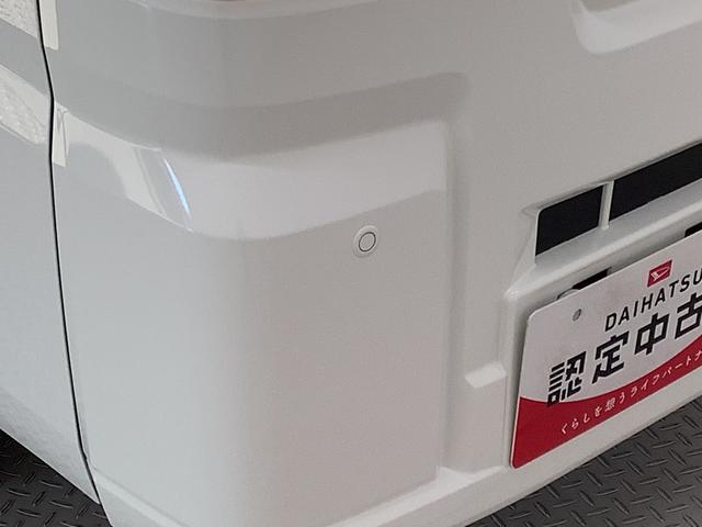 ハイゼットトラックスタンダード　４ＷＤ　ＣＶＴ　前後コーナーセンサー　ラジオ走行無制限１年保証　前後コーナーセンサー　４ＷＤ　ＣＶＴ車　３方開　アイドリングストップ　横滑り防止装置　オートライト　ヘッドライトレベライザー　アクセサリーソケット　スペアタイヤ　ラジオ（兵庫県）の中古車