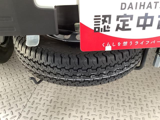 ハイゼットトラックスタンダード　４ＷＤ　ＣＶＴ　前後コーナーセンサー　ラジオ走行無制限１年保証　前後コーナーセンサー　４ＷＤ　ＣＶＴ車　３方開　アイドリングストップ　横滑り防止装置　オートライト　ヘッドライトレベライザー　アクセサリーソケット　スペアタイヤ　ラジオ（兵庫県）の中古車