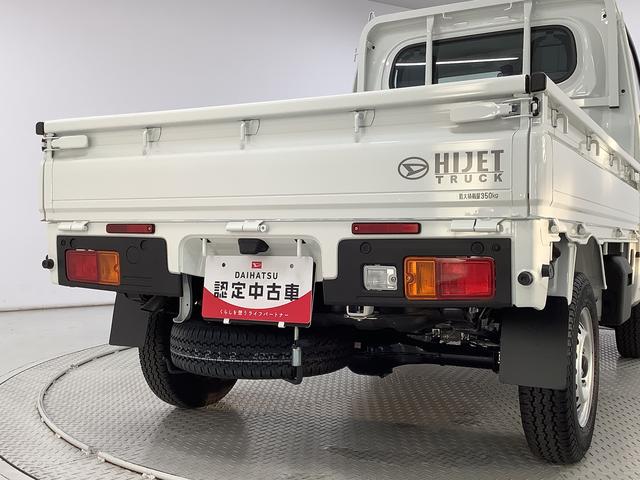 ハイゼットトラックスタンダード　４ＷＤ　ＣＶＴ　前後コーナーセンサー　ラジオ走行無制限１年保証　前後コーナーセンサー　４ＷＤ　ＣＶＴ車　３方開　アイドリングストップ　横滑り防止装置　オートライト　ヘッドライトレベライザー　アクセサリーソケット　スペアタイヤ　ラジオ（兵庫県）の中古車