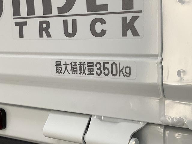 ハイゼットトラックスタンダード　４ＷＤ　ＣＶＴ　前後コーナーセンサー　ラジオ走行無制限１年保証　前後コーナーセンサー　４ＷＤ　ＣＶＴ車　３方開　アイドリングストップ　横滑り防止装置　オートライト　ヘッドライトレベライザー　アクセサリーソケット　スペアタイヤ　ラジオ（兵庫県）の中古車
