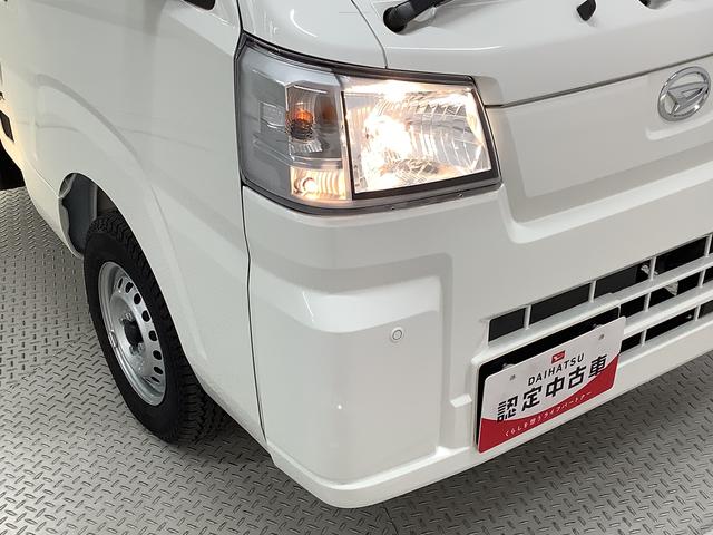 ハイゼットトラックスタンダード　４ＷＤ　ＣＶＴ　前後コーナーセンサー　ラジオ走行無制限１年保証　前後コーナーセンサー　４ＷＤ　ＣＶＴ車　３方開　アイドリングストップ　横滑り防止装置　オートライト　ヘッドライトレベライザー　アクセサリーソケット　スペアタイヤ　ラジオ（兵庫県）の中古車