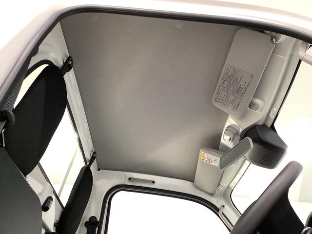 ハイゼットトラックスタンダード　４ＷＤ　ＣＶＴ　前後コーナーセンサー　ラジオ走行無制限１年保証　前後コーナーセンサー　４ＷＤ　ＣＶＴ車　３方開　アイドリングストップ　横滑り防止装置　オートライト　ヘッドライトレベライザー　アクセサリーソケット　スペアタイヤ　ラジオ（兵庫県）の中古車