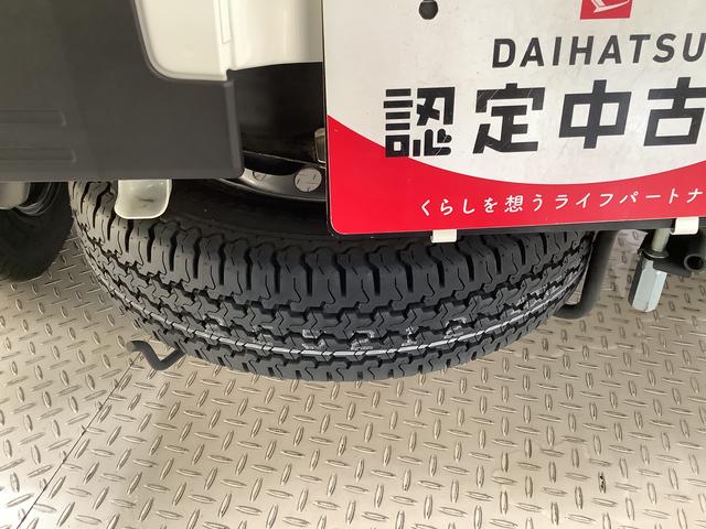 ハイゼットトラックスタンダード　４ＷＤ　ＣＶＴ　前後コーナーセンサー　ラジオ走行無制限１年保証　前後コーナーセンサー　４ＷＤ　ＣＶＴ車　３方開　アイドリングストップ　横滑り防止装置　オートライト　ヘッドライトレベライザー　アクセサリーソケット　スペアタイヤ　ラジオ（兵庫県）の中古車