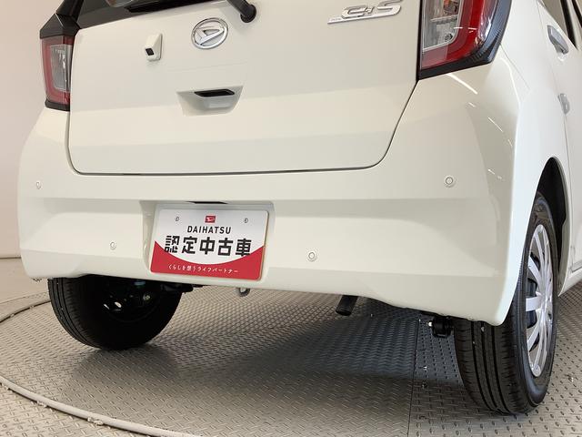 ミライースＬ　ＳＡIII　前後コーナーセンサー　キーレスエントリー走行無制限１年保証　前後コーナーセンサー　オートマチックハイビーム　アイドリングストップ　キーレスエントリー　横滑り防止装置　オートライト　ヘッドライトレベライザー　アクセサリーソケット（兵庫県）の中古車