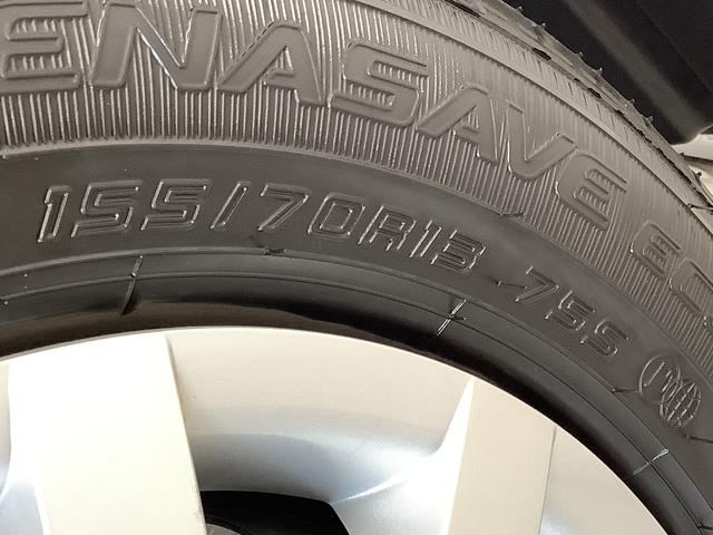 ミライースＬ　ＳＡIII　前後コーナーセンサー　キーレスエントリー走行無制限１年保証　前後コーナーセンサー　オートマチックハイビーム　アイドリングストップ　キーレスエントリー　横滑り防止装置　オートライト　ヘッドライトレベライザー　アクセサリーソケット（兵庫県）の中古車