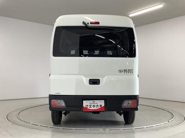 ハイゼットカーゴＤＸ　ＣＶＴ　前後コーナーセンサー　ラジオ　スマートアシスト走行無制限１年保証　前後コーナーセンサー　ＣＶＴ車　オートマチックハイビーム　アイドリングストップ　横滑り防止装置　オートライト　ヘッドライトレベライザー　マニュアルエアコン　パワーウィンドウ　ラジオ（兵庫県）の中古車